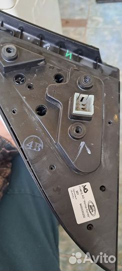 Зеркала Веста