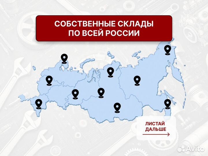 Головка блока Рено с 8 клапанами 1,4 K7J 1,6 K7M