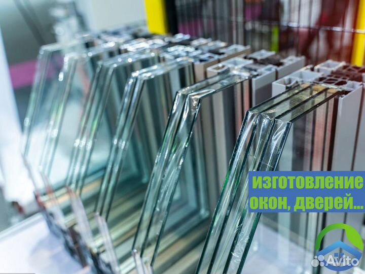 Изготовление пластиковых окон и дверей