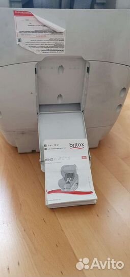 Автокресло britax romer king 2 ls (9-18кг)