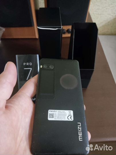 Meizu pro 7