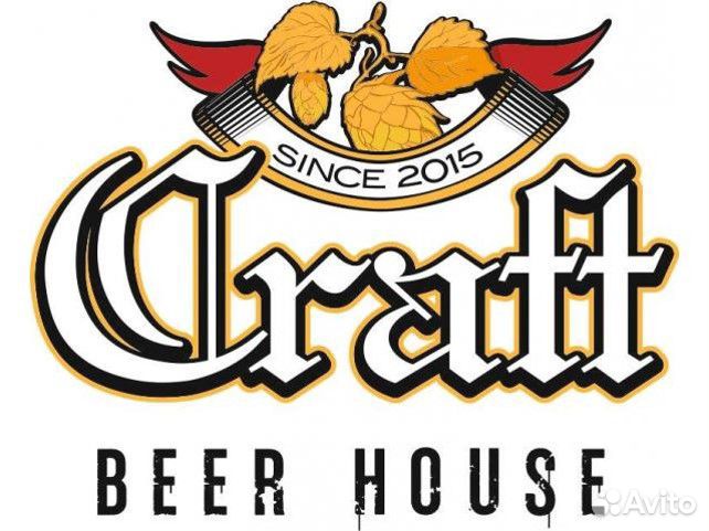 Помощник продавца