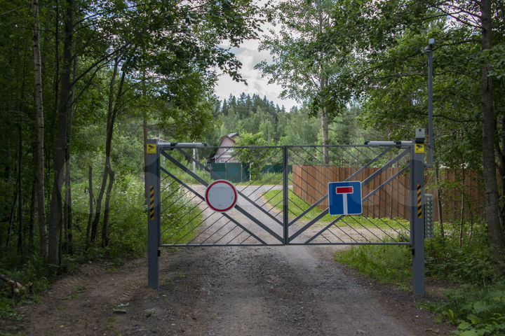 Участок 7,1 сот. (СНТ, ДНП)