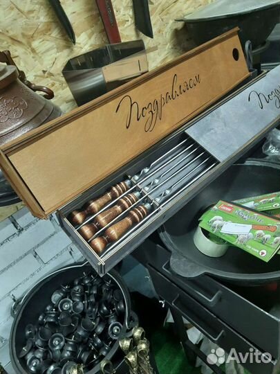 Подарочный набор короб и шампура