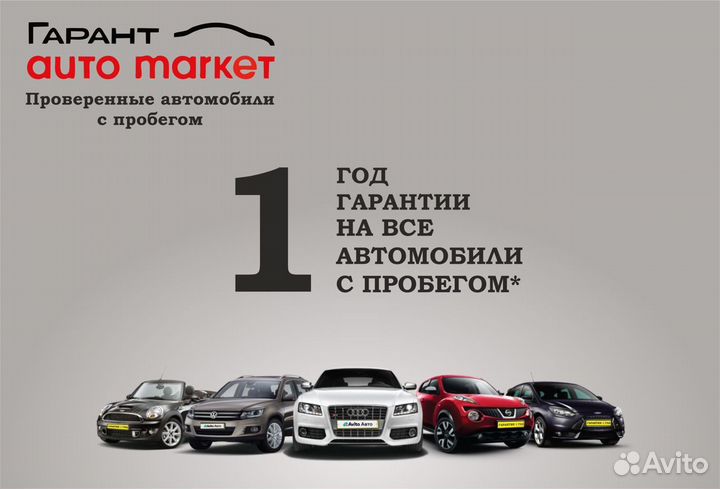 LADA Granta 1.6 AT, 2021, 67 300 км