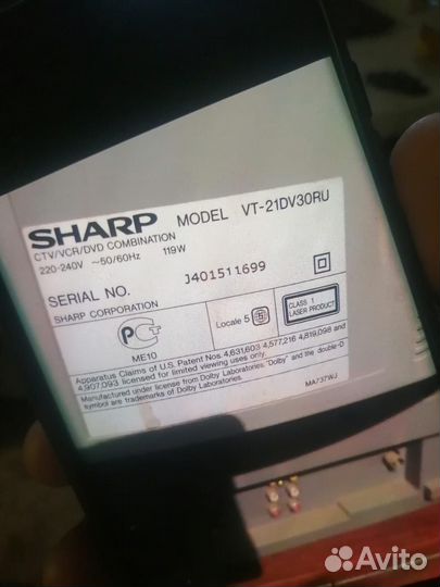 Телевизор плоский экран sharp диагональ 55 см