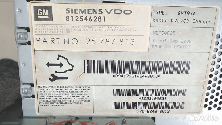 Магнитола Cadillac Escalade 3, 2007