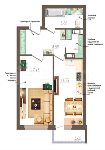 1-к. квартира, 49,5 м², 6/19 эт.