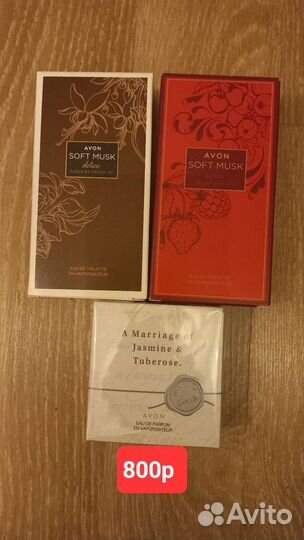 Духи женские avon