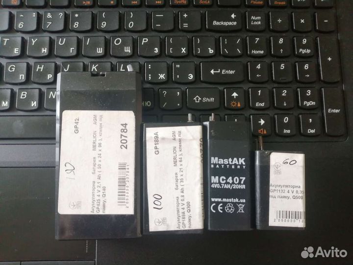 Аккумулятор для весов и фонарей 4v AMG