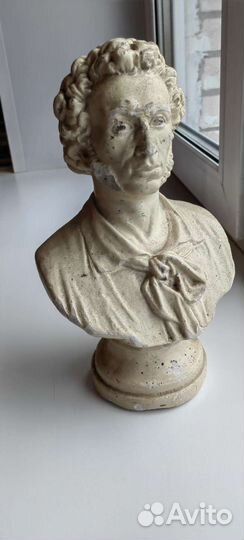 Бюст Пушкина старинный