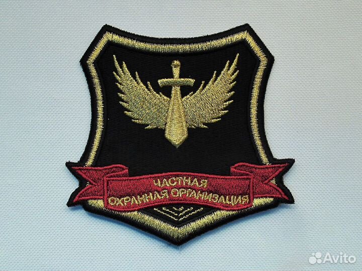 Охранник Без Лицензии