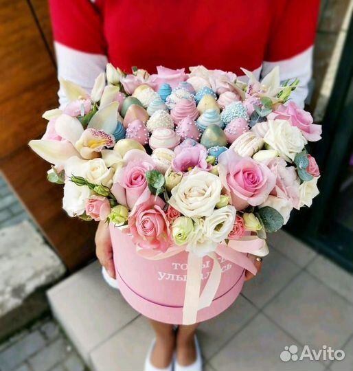 Букеты из клубники в шоколаде с доставкой