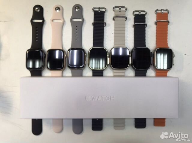 Apple watch