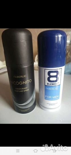 Духи парфюм туалетная вода