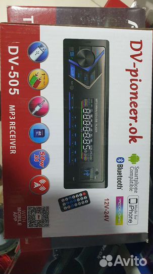 Магнитола pioneer новая с пультом блютузом usb aux