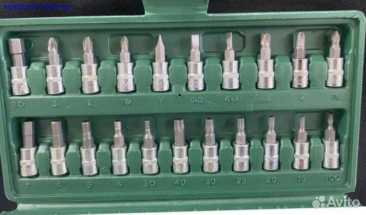 Набор инструментов 46 предметов (Арт.40486)