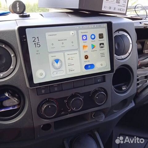 Магнитола Газель Next Android CarPlay