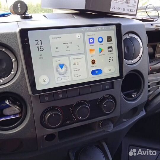 Магнитола Газель Next Android CarPlay