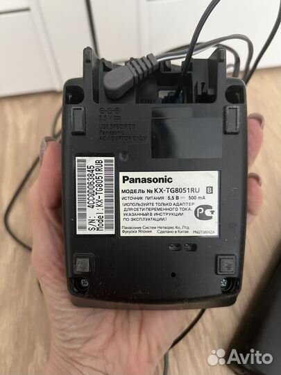 Радио телефон Panasonic KX-TG8051RU