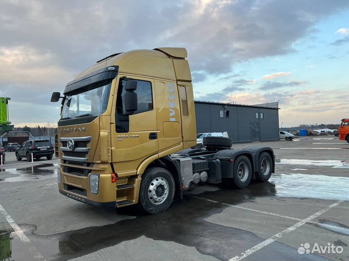 IVECO-Hongyan CQ4266HV48, 2023