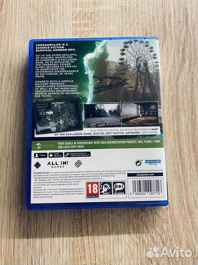 Chernobylite ps5 диск