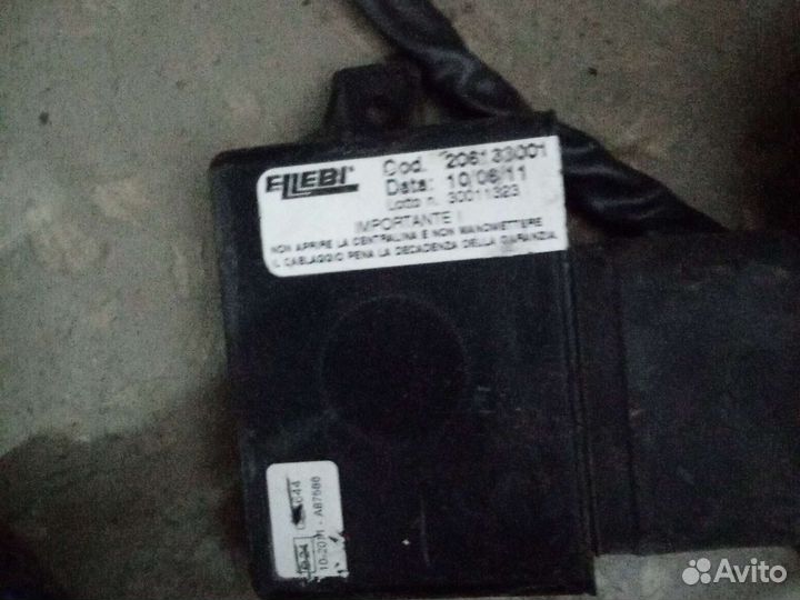 Электрика на фаркоп 13 пиновая в сборе