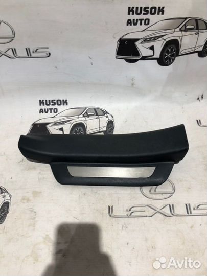 Накладка на порог салона задняя левая Lexus Rx 350