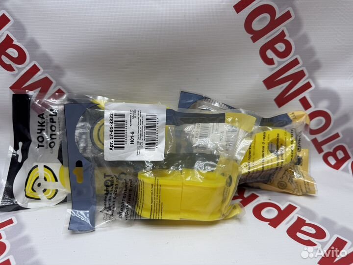 Втулка стабилизатора передней подвески