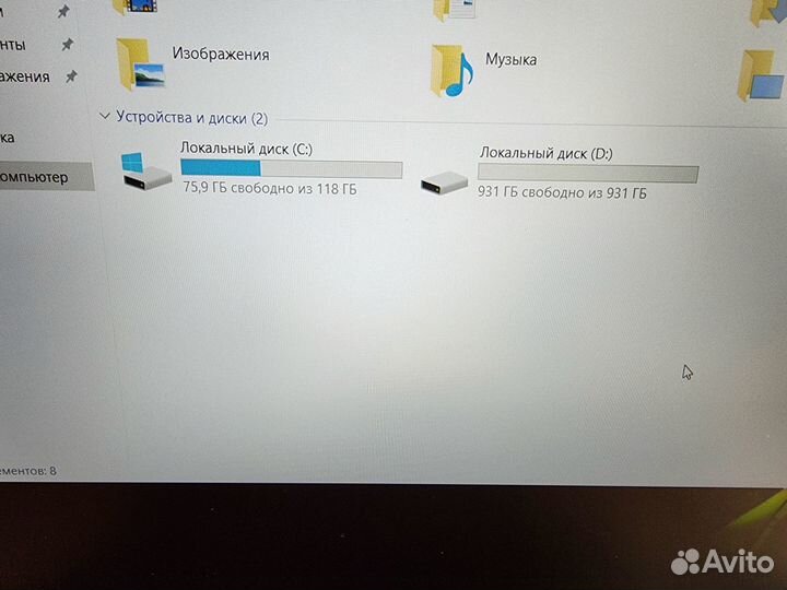 Игровой Acer Nitro, core i7, 16gb, GTX1050TI