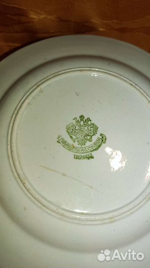 Тарелка Кузнецов