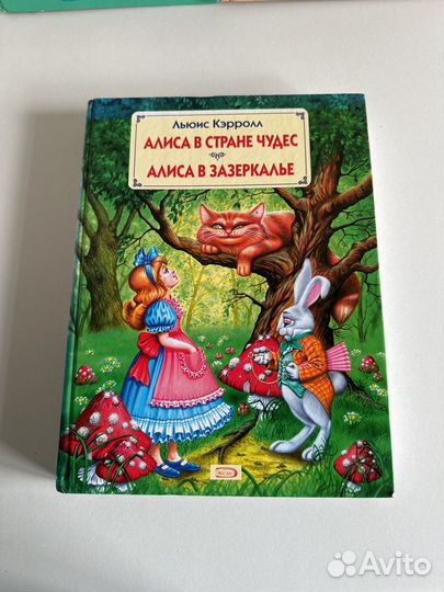 Детские книги сказки пакетом