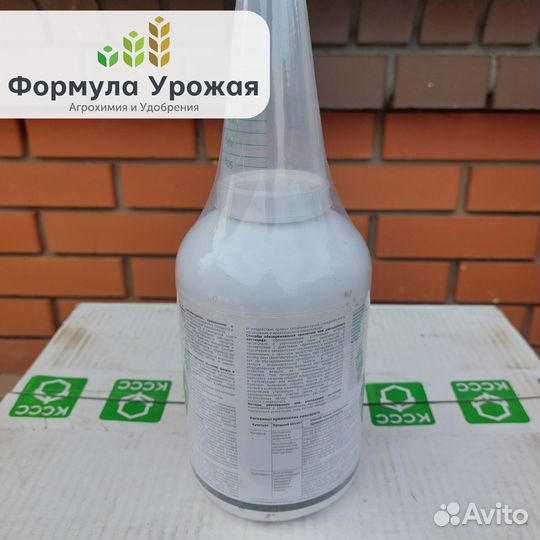 Гербицид Риманол