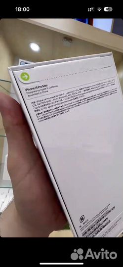 iPhone 14про max 256