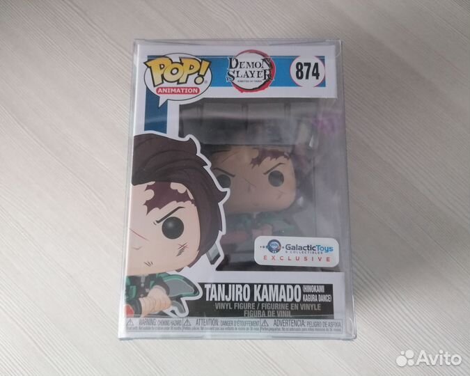 Funko pop Tanjiro Kamado 874
