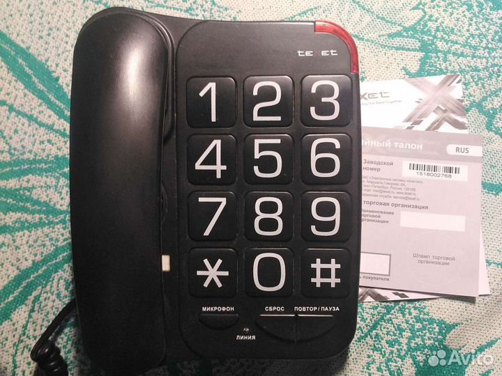 Телефонный аппарат corded Phone TX-201