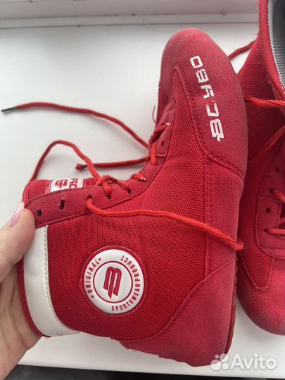 Самбовки борцовки