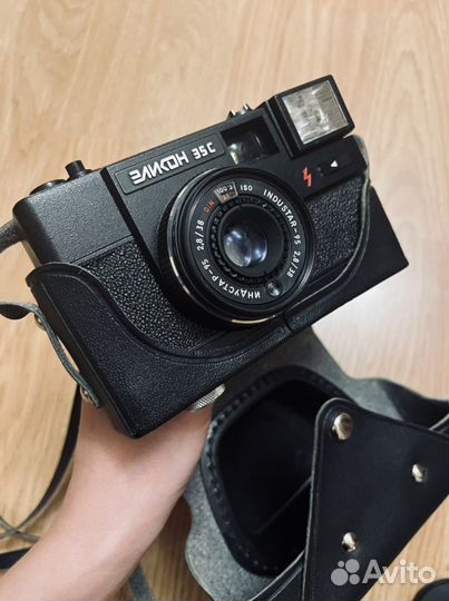 Эликон 35с (ссср)