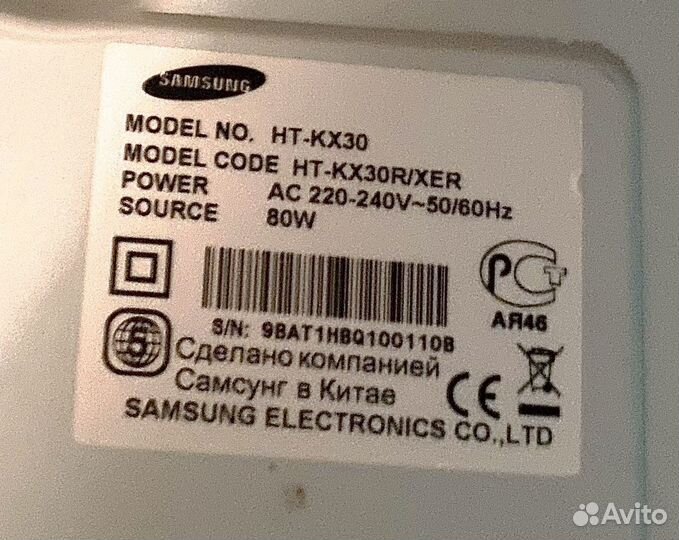 Домашний кинотеатр 5.1 Samsung HT-KX30