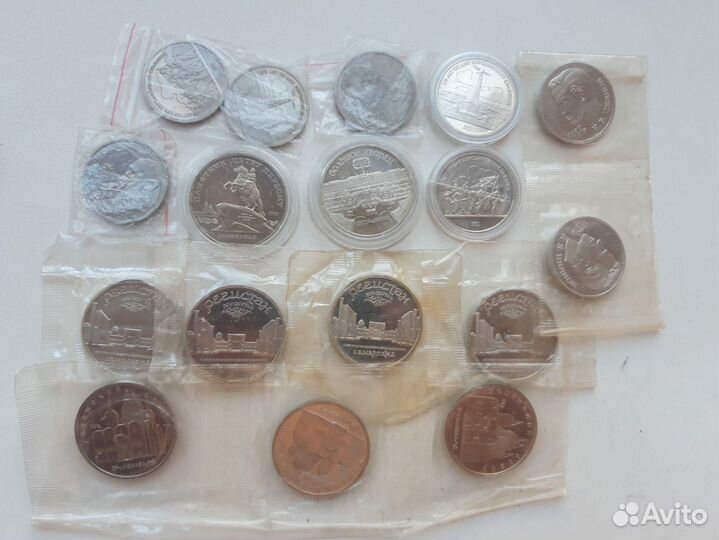 Юбилейные монеты СССР пруф