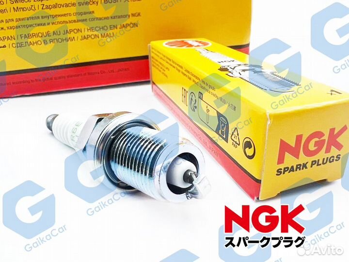 Комплект свечей зажигания NGK BKR6E 11 оригинал