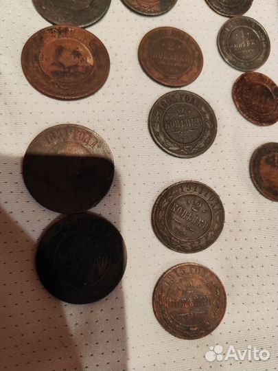 Медные царские монеты