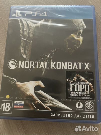 Игры для приставок ps4