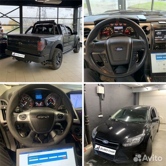 Прошивка Евро 2 Suzuki Swift 2010-2016
