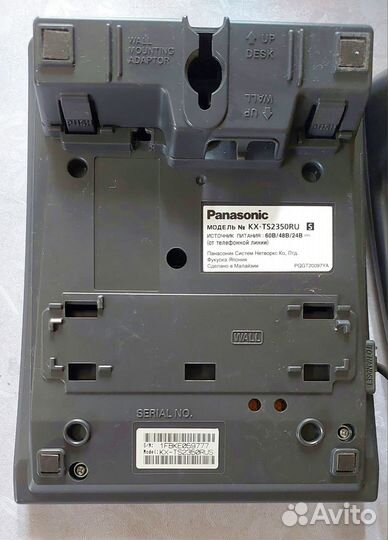Panasonic телефон