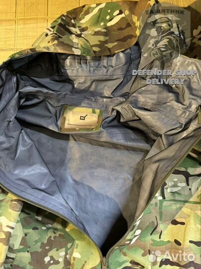 Костюм Вкпо 3.0 Ввз Триада Тко Мультикам