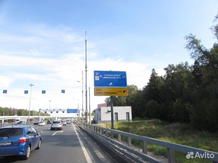 Дорожные указатели для бизнеса