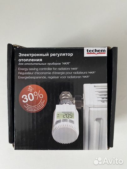 Регулятор отопления Techem электронный