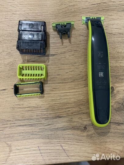 Триммер philips oneblade qp2520