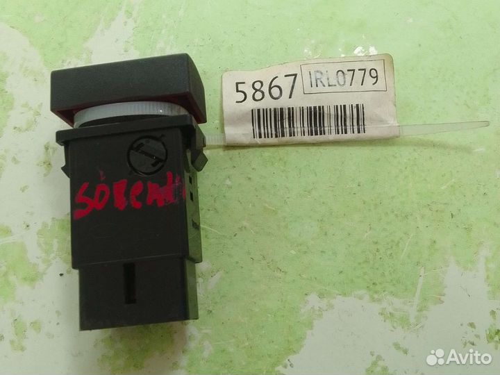 Кнопка аварийной сигнализации Kia Sorento 02-09 гг